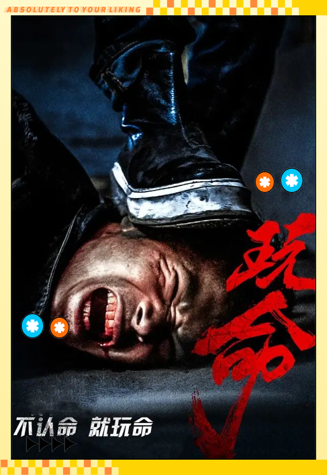 奥地利队奋力抗争，小组出线无悬念的简单介绍