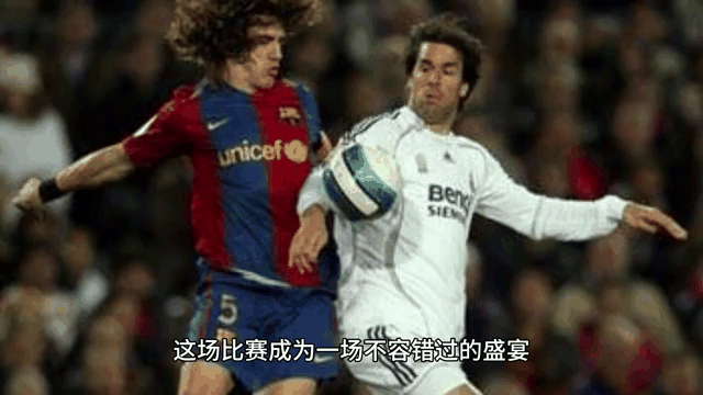 世俱杯官网-巴萨客场较量：梅西助攻绝杀