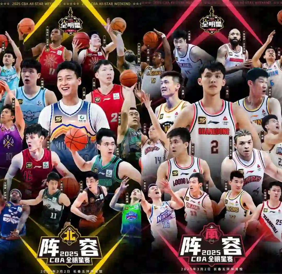 亚洲巅峰篮球大赛即将打响，新星崭露头角