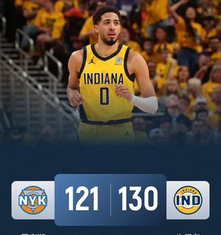 世俱杯2025-步行者宣布尤马成为球队新任主教练