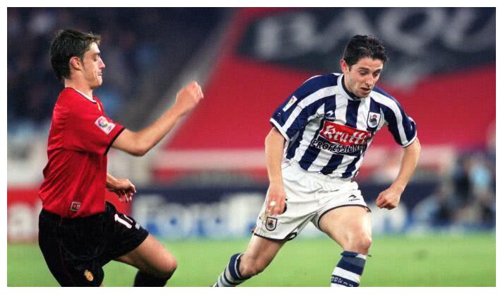 世俱杯赛程-皇家社会市俊递,规划宣布他观点