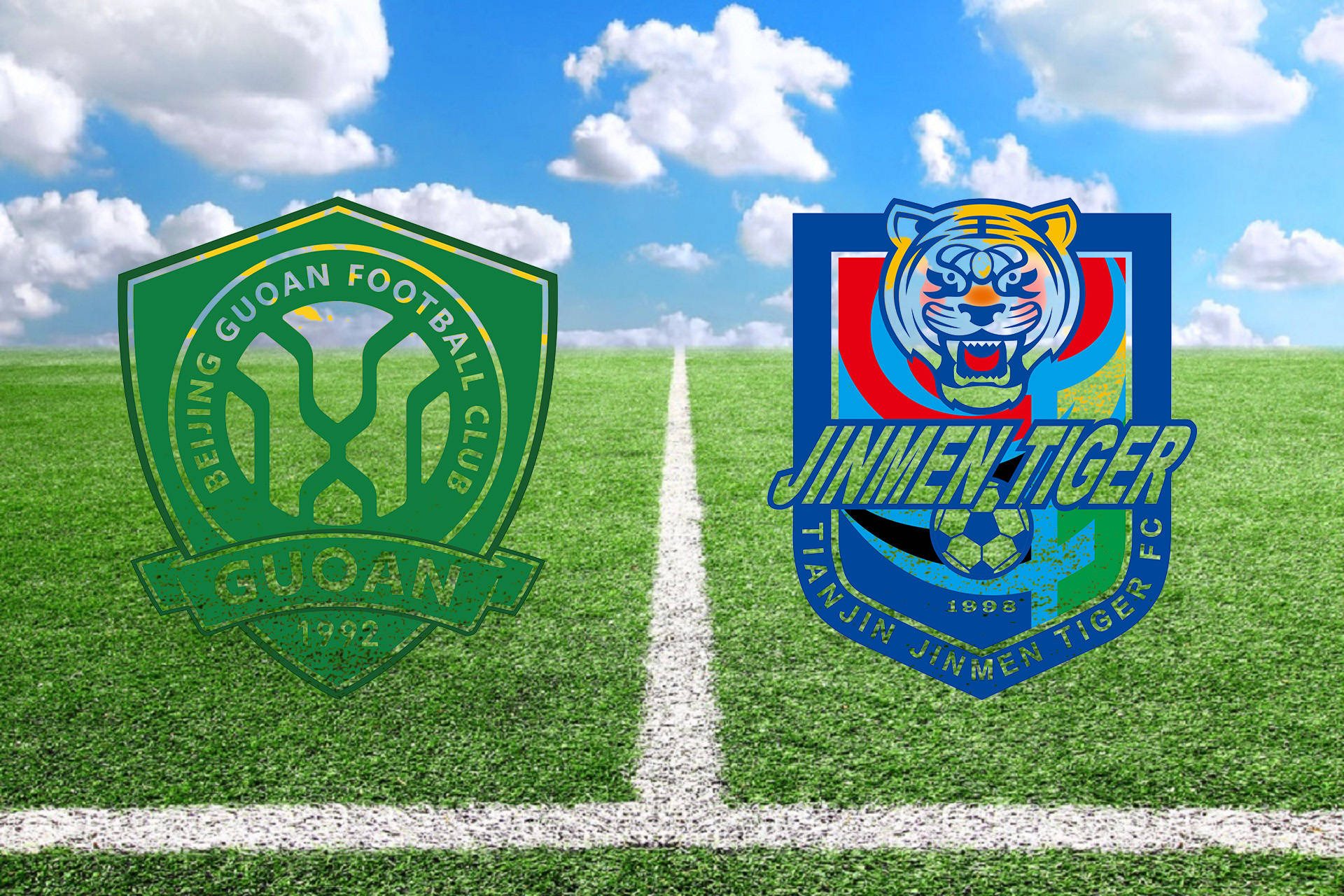 世俱杯赛程-天津泰达击败北京中赫国安,实现关键反弹