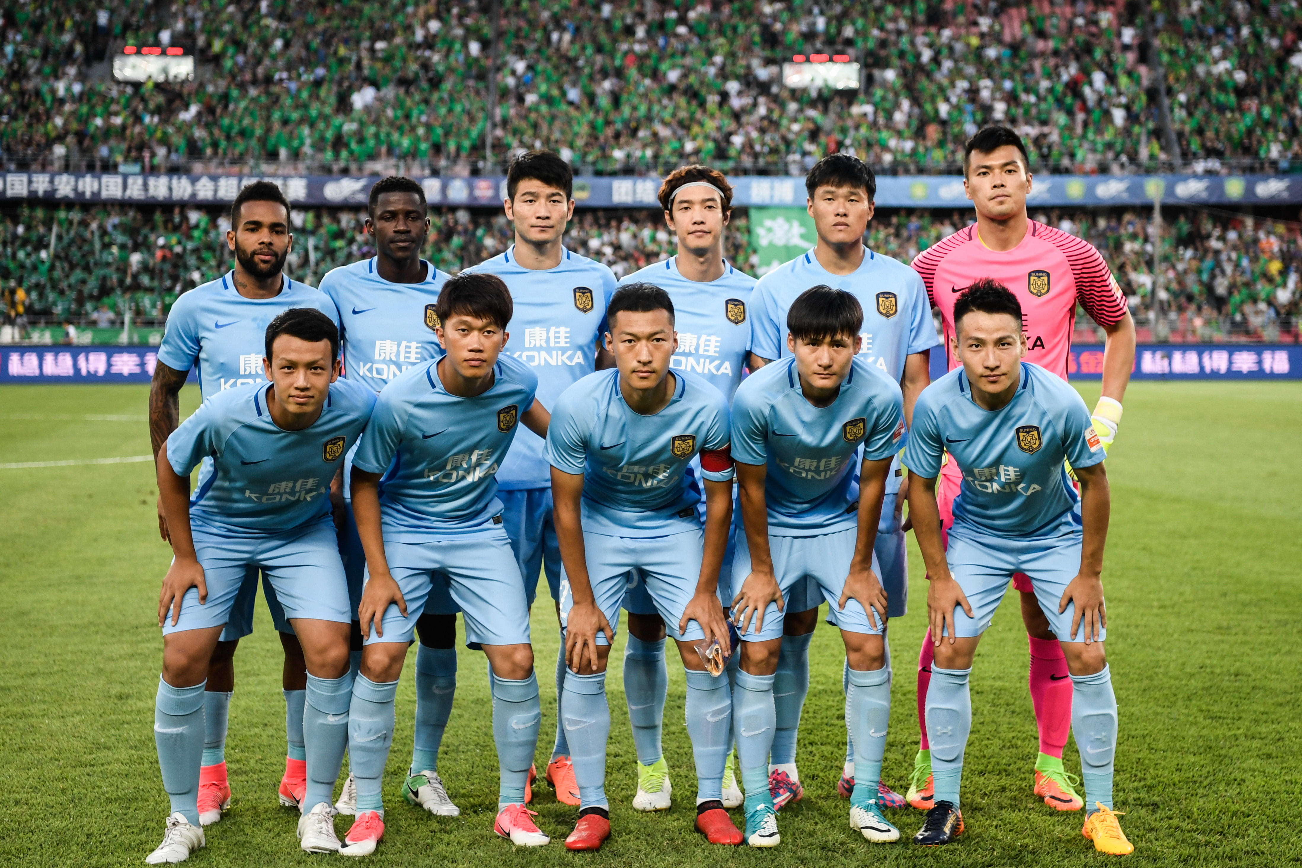 包含北京国安将在主场迎战江苏苏宁,四强对抗火药味十足的词条 包含北京国安将在主场迎战江苏苏宁,四强对抗火药味十足的词条