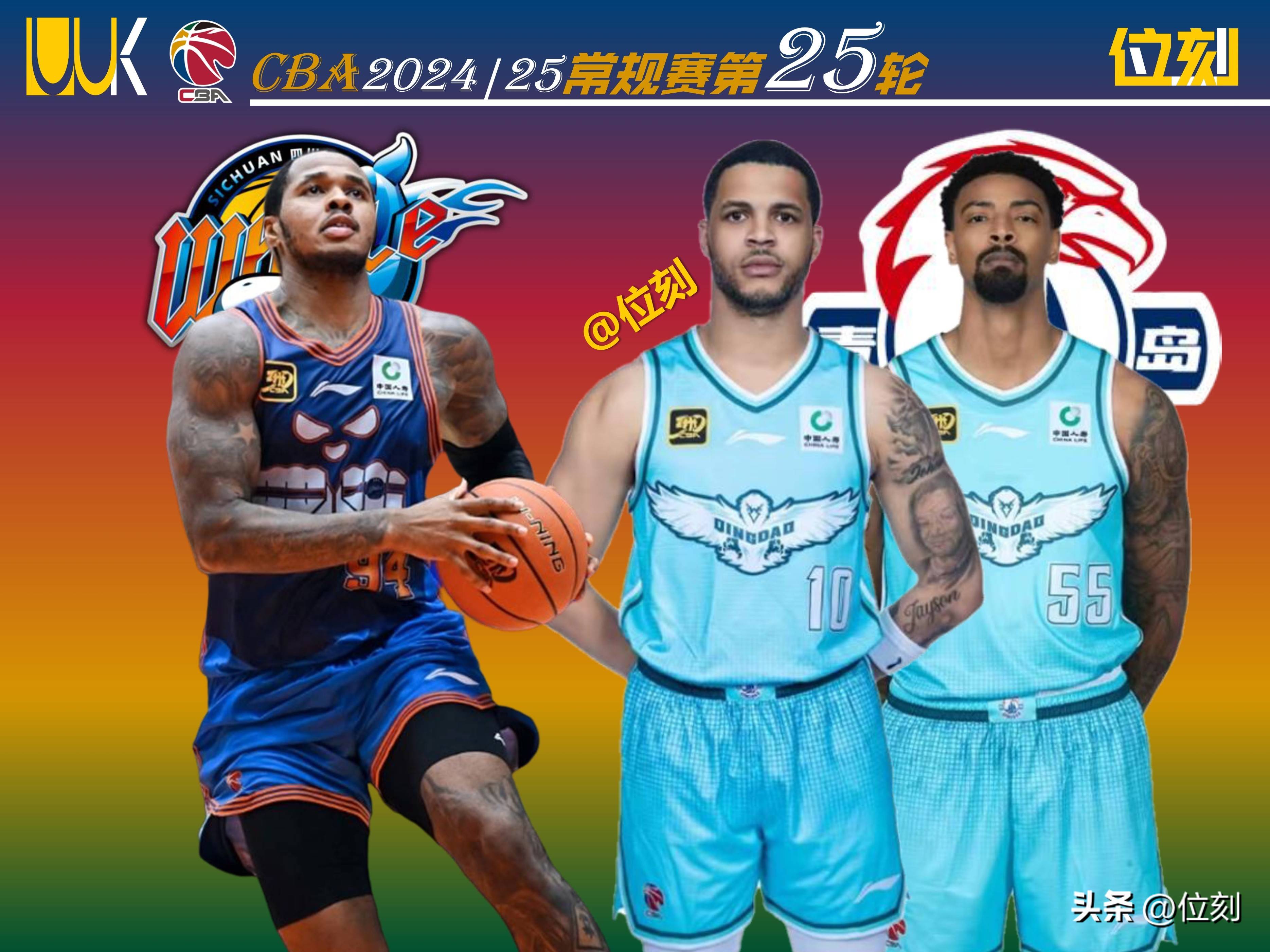 世俱杯分组-委内瑞拉篮球俱乐部引进外援球员